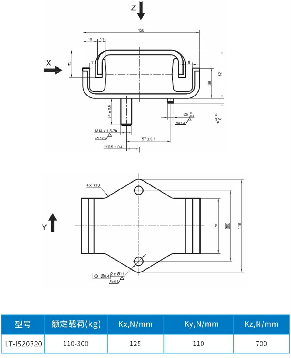 ENGINE FRONT MOUNT發(fā)動(dòng)機(jī)前支撐