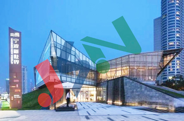 寧波新世界項目選用金諾減震臺座配套阻尼彈簧減振器案例！