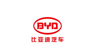 比亞迪西安公司