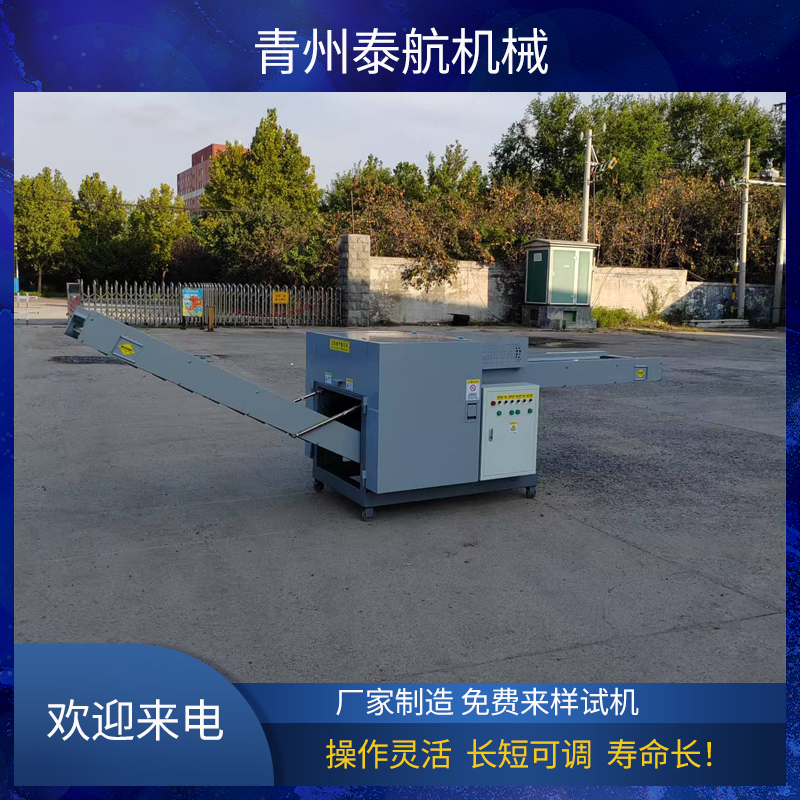 纖維切斷機(jī)刀盤(pán)什么材質(zhì)好