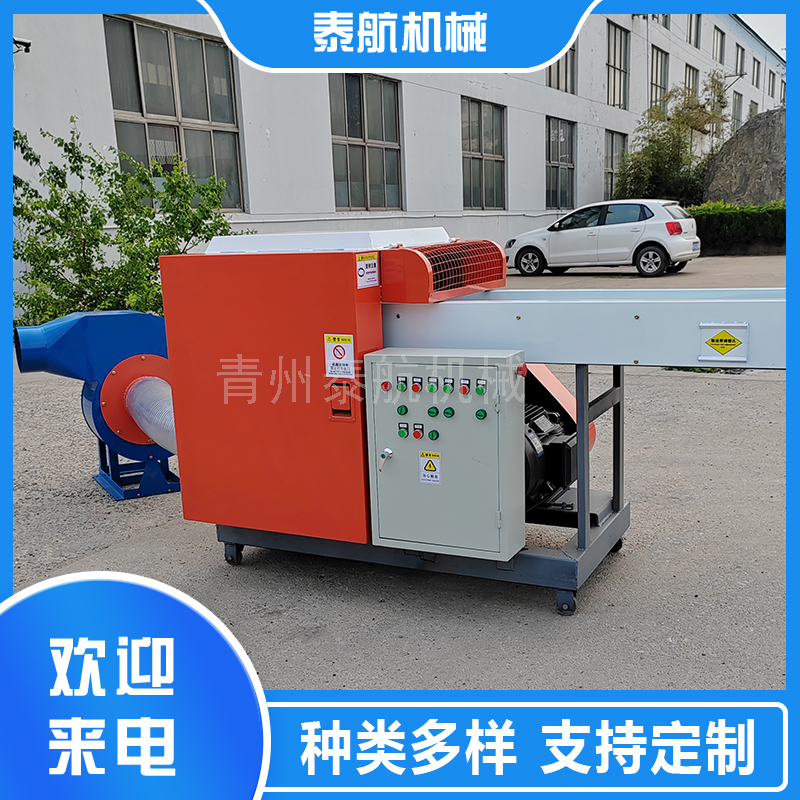 海綿粉碎機(jī)粉碎后的海綿用途