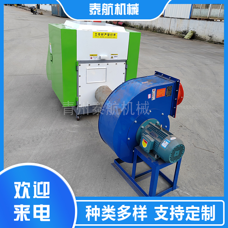 海綿切粒機(jī)的定刀怎么安裝